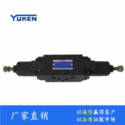 ܴYUKENʽMBW-03-H-20Һѹ