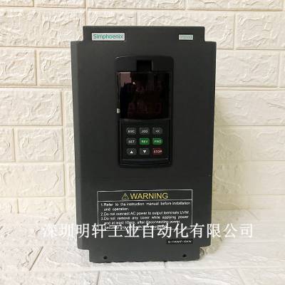 VS500-4T0110G/0150P 四方变频器11KW/15K 380V 全新 代替E380系列