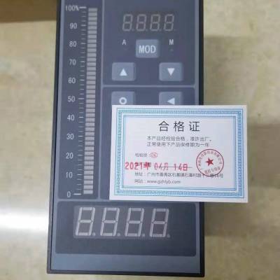 XSH/A-SIIIG1V0綯/ֲ 4-20mAǱ