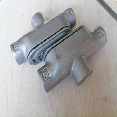 防爆三通接线盒