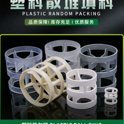 Ӧķϩ25 38 50 76mm