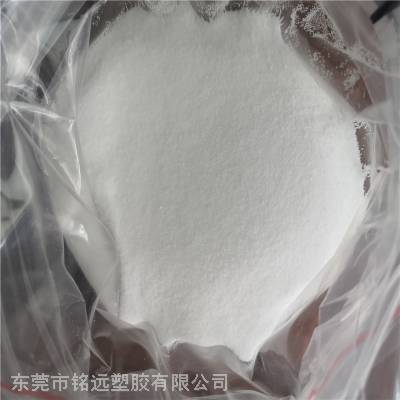 TPU 德国巴斯夫 1190A粉料 透明级 耐低温高流动 抗菌 注塑级TPU粉