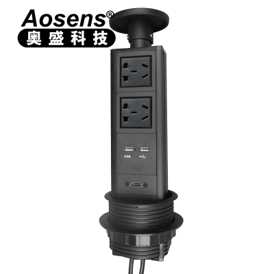 AosensʢýԴʽUSBģ ذ趨 AS-ZH-408E