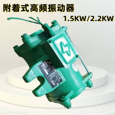 变频式高频振动器 桥梁建筑用振捣器 2.2kw混凝土振动棒控制柜