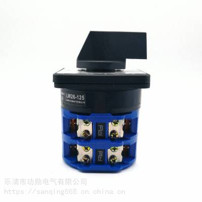 LW26GS-32/02-1