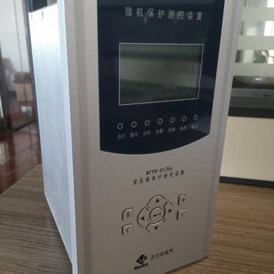 国电南瑞综保价格