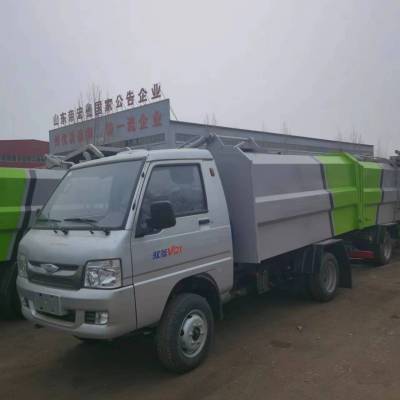 5方挂桶垃圾车福田 小区物业垃圾处理清运车 乡镇使用天锦压缩垃圾车