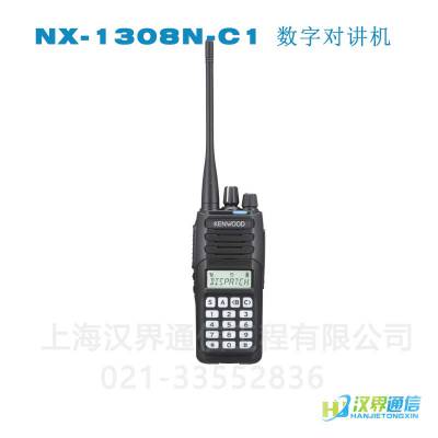NX-1308N-C1ֶԽ