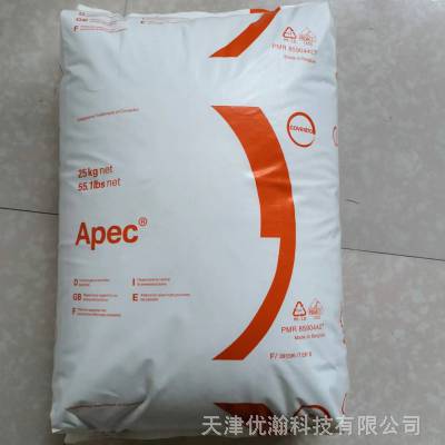 科思创Covestro 聚碳酸酯 APEC 雅霸 PC1895 注塑级车灯料