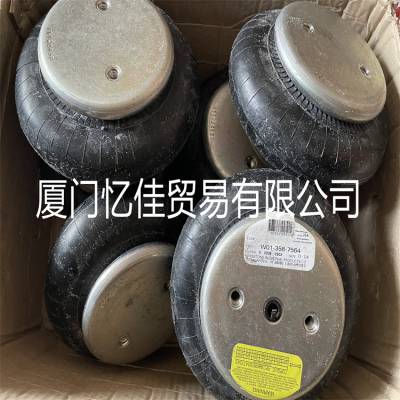 空气弹簧 AIRStRokE ActuAtoR FIrestone W013587731