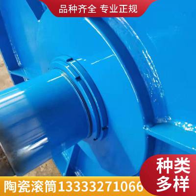 矿用重型改向光面包胶滚筒皮带秤主动辊传送