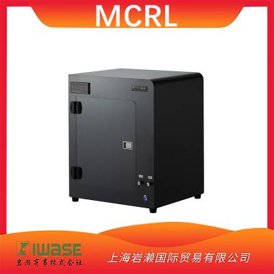 MCRL村上RM-9S镜面反射率测量仪独特的接收器旋转机构