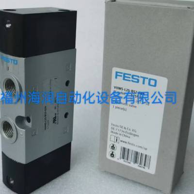 FESTO˹1463475 ISO DSBC-63-127-PPVA-N3-32K8-S6