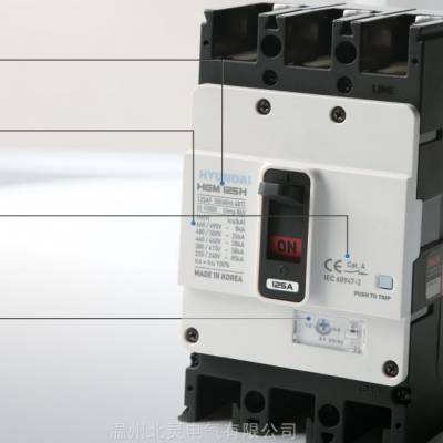 韩国现代塑壳断路器HGM100H 3PT4S0000C 00016F电磁式液压延时脱扣器