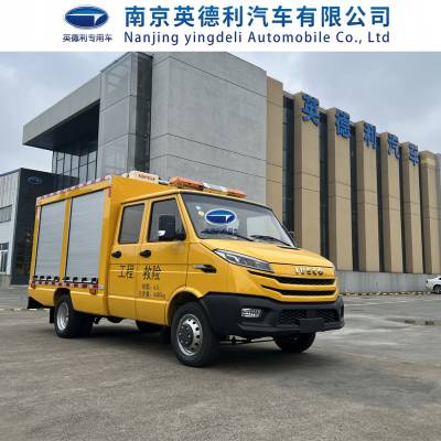 ��ά�����ճ� ȼ����ˮ���̾��ճ� ˫�Ŷ๦�����޳�