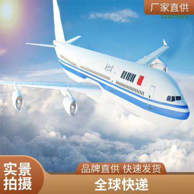 中东专线空运双清到阿联酋迪拜沙特阿拉伯科威特巴林阿曼物流货运