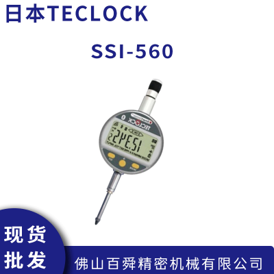 ձTECLOCK ʽָʾ SSI-560ָʾԭװ