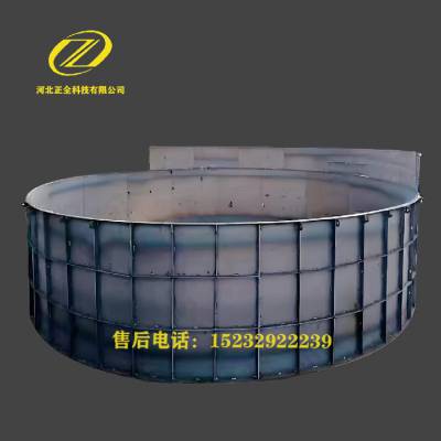 山西生产风电基础模具品牌风电桩基础钢模具变径风电基础模具