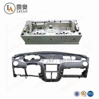 汽车仪表盘注塑模具中控面板塑料模具 塑胶汽车中控外壳加工注塑