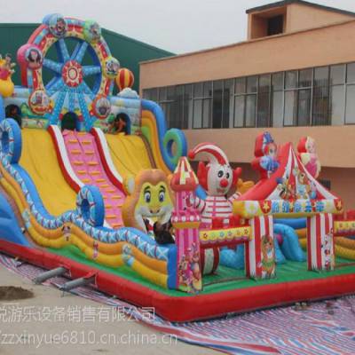 ����120ƽ���״��Ͷ�ͯ�����豸�㳡�������洲