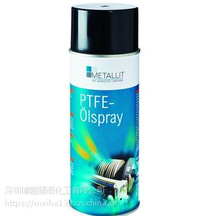 ط Oelspray 395016ݱ󻬷󻬼