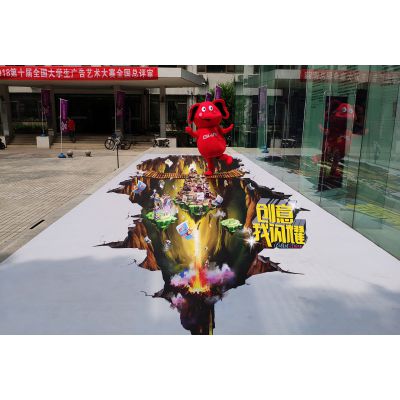 上海定制手绘立体壁画墙画墙绘彩绘3D地贴立体地画涂鸦餐厅3D画展海