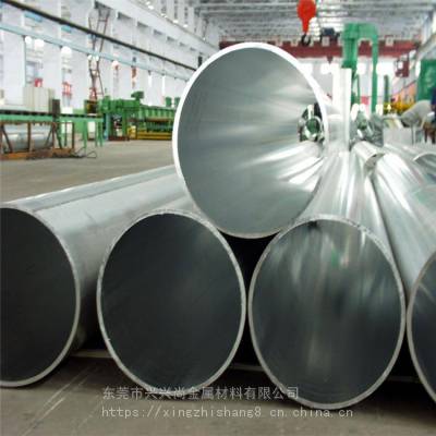 ھϽ 200mm 6061T6Ӳ