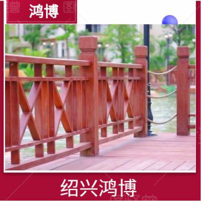 绍兴鸿博防腐木护栏价格_防腐木护栏_栅栏、围栏定制加工安装