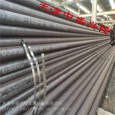 108*8޷,GB/T8163׼,Q355B,ÿձ