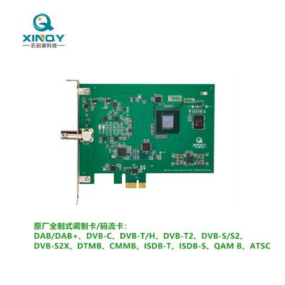 XINQY 原厂直销码流卡 T2/S/S2码流卡 调制卡 信号源