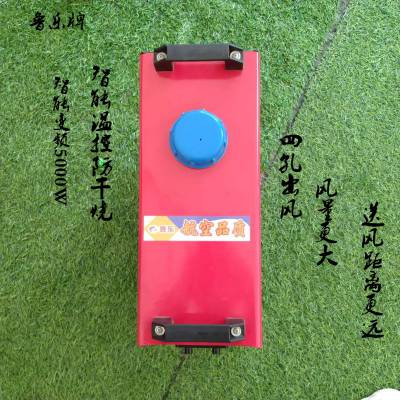 12V鲁乐车载暖风机好安装空气加热器独立一体机柴暖