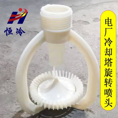 TPX-D(zhun)ɢʽ(ji)?ch)^늏Ssˮđ(yng) 