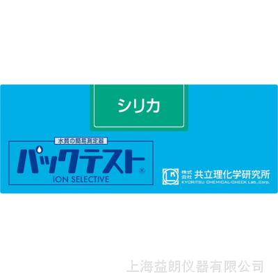 ˮʼײⶨ Kyoritsu WAK-SiO2