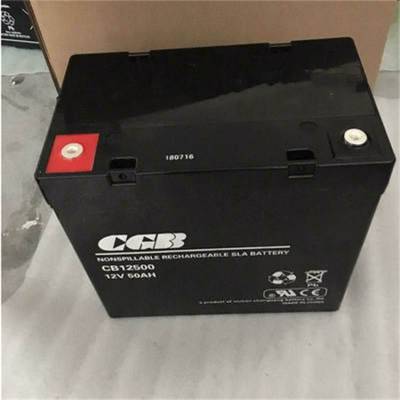 CGB长光蓄电池12V50AH直流屏CB12500太阳能银行计算机监控照明电瓶