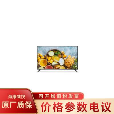 DS-D5055UE-B 554Kʾ 