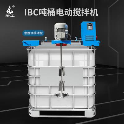 ǹATT-3kwӹ IBCͰɢ
