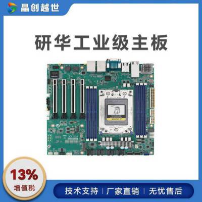 лAIMB-592/ܿɴ4·PCIe x16չ***Ӧ