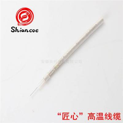SHIANCOEHF46-2ϻʹ