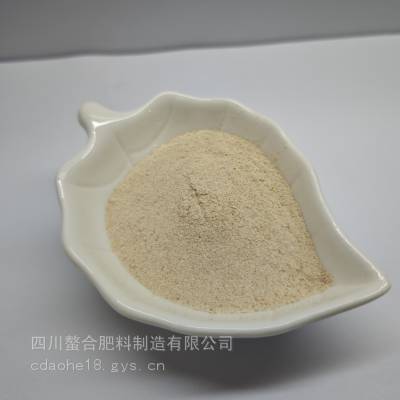 出口 蛋白微量元素饲料添加剂 蛋白锌 蛋白铁 蛋白锰 蛋白铜