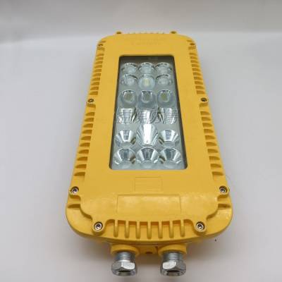 DGS70/127L(A)矿井用LED照明灯 DGS70矿用防爆巷道灯