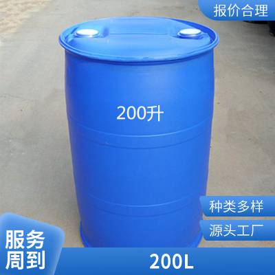 200L ʳƷͰ  Ͱ Ӻӹ