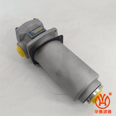 黎明ZU系列 压力管路过滤器 ZU-H250*30BDP 华豫滤器