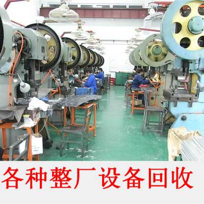 V|L(zhng)ڻո֙C(j)еO(sh) ܇gO(sh) O(sh)