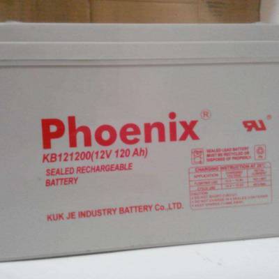 凤凰蓄电池12V120AH KB121200铅酸蓄电池 UPS/EPS机房设备 不间断电源