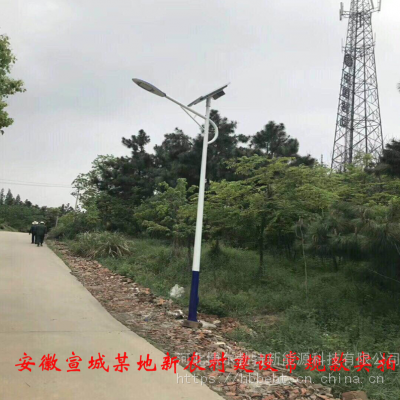 路灯基础预埋件 河北献县小区建设小金豆太阳能路灯