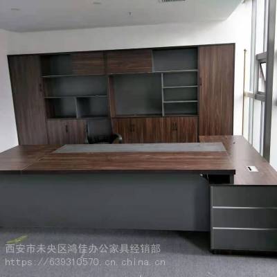 �����а칫�ҼҾߴ��̨��������_�����ϰ���