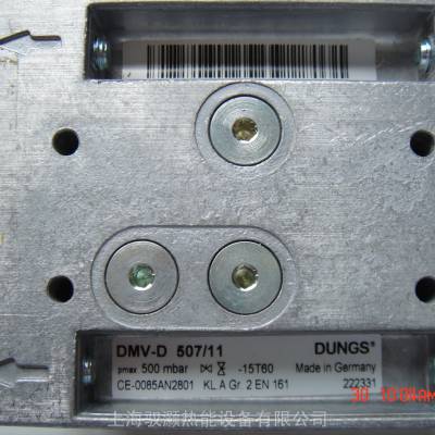 ˹DMV-D507/11 DMV-D512/11˫ŷ ¹