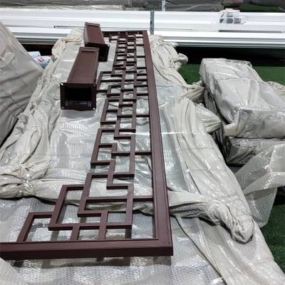 中式铝合金挂落 长廊铝挂落 咖啡色花格铝挂落