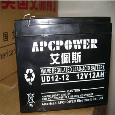 扬州市APCPOWER艾佩斯蓄电池UD100-12 12V100AH UPS电源EPS铅酸储能电瓶