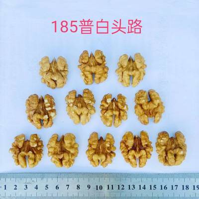 ӱʳڹ 185ͷ· 決ԭ